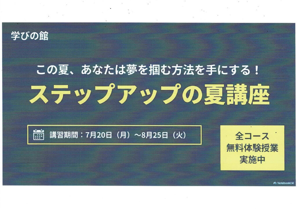 BRWDCA2660FC44C_0000031928のサムネイル
