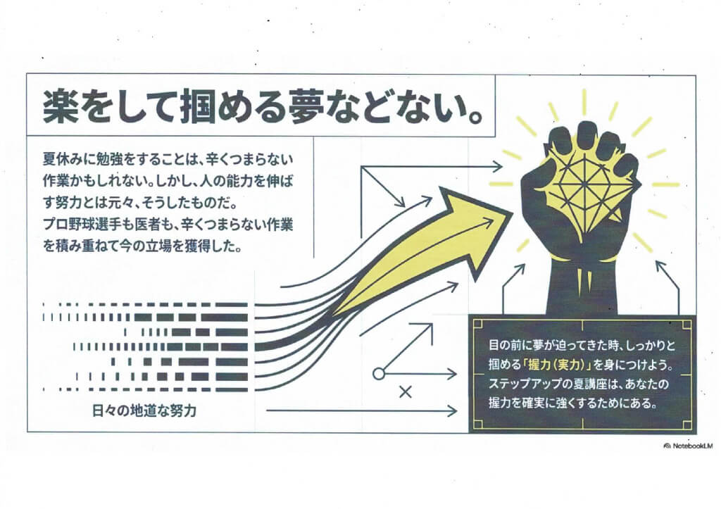 BRWDCA2660FC44C_0000031929のサムネイル